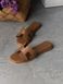 Melania leather cognac slippers with leather lining, 36, Leather, Caramel, Leather, Меланія