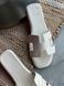 Slippers model &ldquo;Melania&rdquo;, leather, milk color, leather lining, size 40, 36, Leather, Caramel, Leather, Меланія