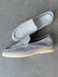 Lora, suede, metallic color, size 40