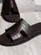 Slippers Step, leather, dark brown, size 40