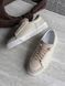 Sneakers Gold, sand color, size 36