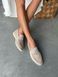 Loafers Lusso, sand color, natural velor, leather lining