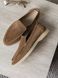 Loafers Meriel, castor color, natural suede, unlined
